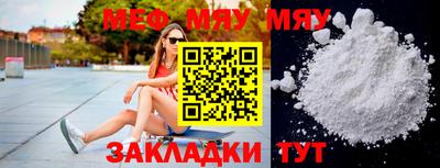 кокс Заводоуковск