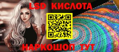 кокс Заводоуковск