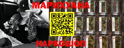 MDMA Ипатово