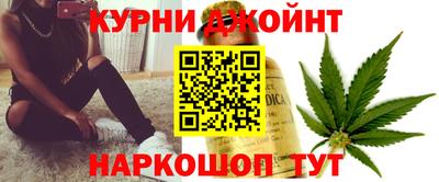 кокс Заводоуковск