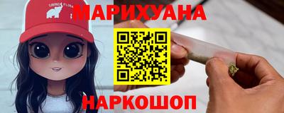 кокс Заводоуковск