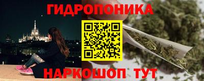 кокаин премиум Ирбит