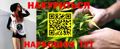 марки lsd Изобильный