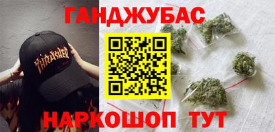 MDMA Ипатово