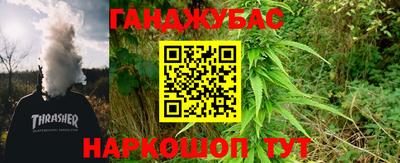 MDMA Ипатово