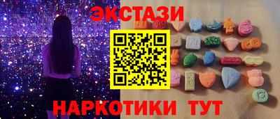 дживик Заволжье