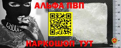 дживик Заволжье