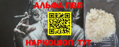 марки lsd Изобильный