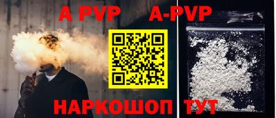 MDMA Ипатово