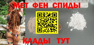 MDMA Ипатово