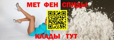 дживик Заволжье