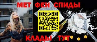 кокаин премиум Ирбит