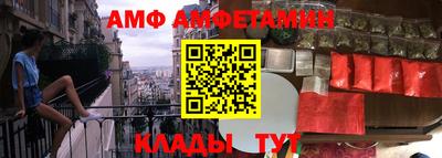 MDMA Ипатово