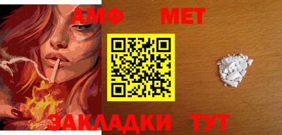 MDMA Ипатово