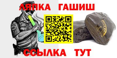 кокаин премиум Ирбит