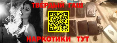 MDMA Ипатово