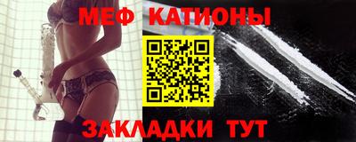 кокаин премиум Ирбит