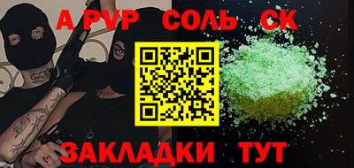 марки lsd Изобильный