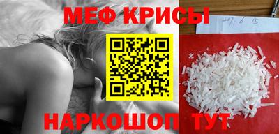 кокаин премиум Ирбит